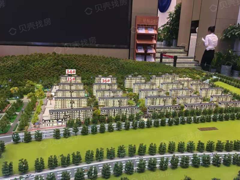 梧桐公馆(徐州)