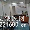 出租江南美术馆正阳路上门面有中央空调教育电商11室2厅2卫220平米