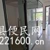 出租江南美术馆正阳路上门面有中央空调教育电商11室2厅2卫220平米