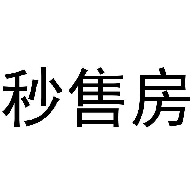 出售沛县御水华庭西区3室1厅1卫104平米38万住宅