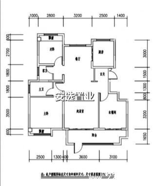 安建二期洋房一楼带院子，120平方3室2卫，毛坯房，南北通透。蝴蝶户型。