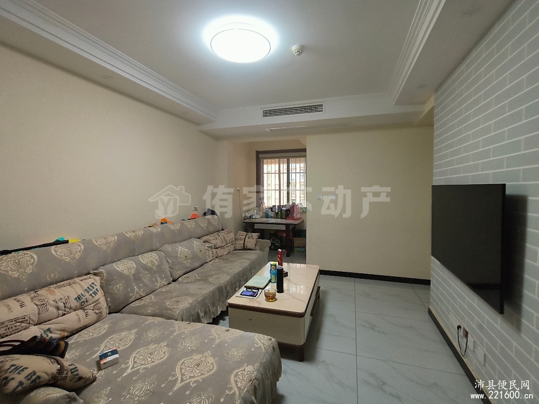 急售 书香雅苑电梯房 婚房装修 曙光 沛初中学区 送中央空调 地暖 储藏室
