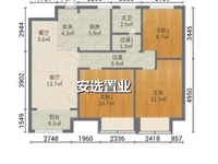 出售歌风小学五中学区房歌风佳苑3室2厅1卫99平米71万住宅