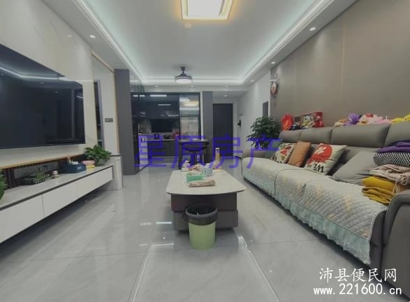 本人擅长-拿大刀砍价格 卢卡庄园 精装三室 南北通透 客厅朝阳 有证 可过户