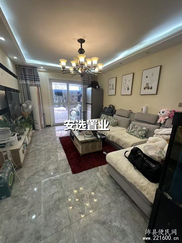 急售 九龙城精装