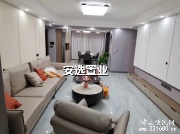 业主急用钱，安建汉城源筑洋房145平方4室2卫精装修全屋地暖，华宇侨城旁