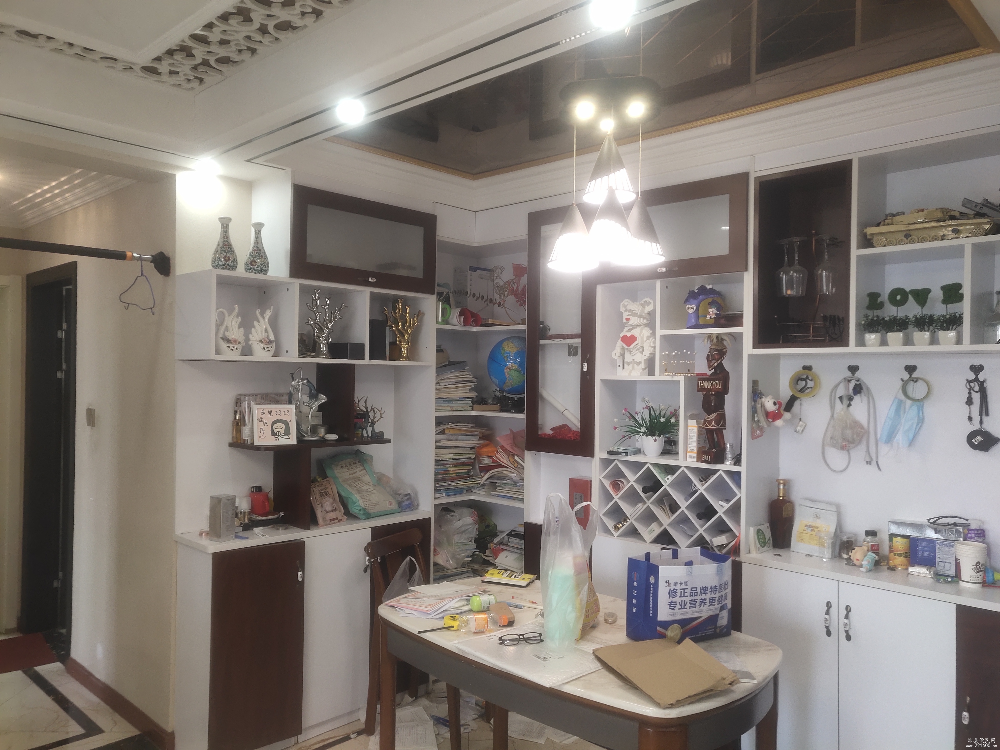沛县老实验小学学区房
