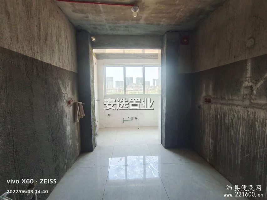 急售侨城中央学府洋房半装修全屋地暖。真实房源