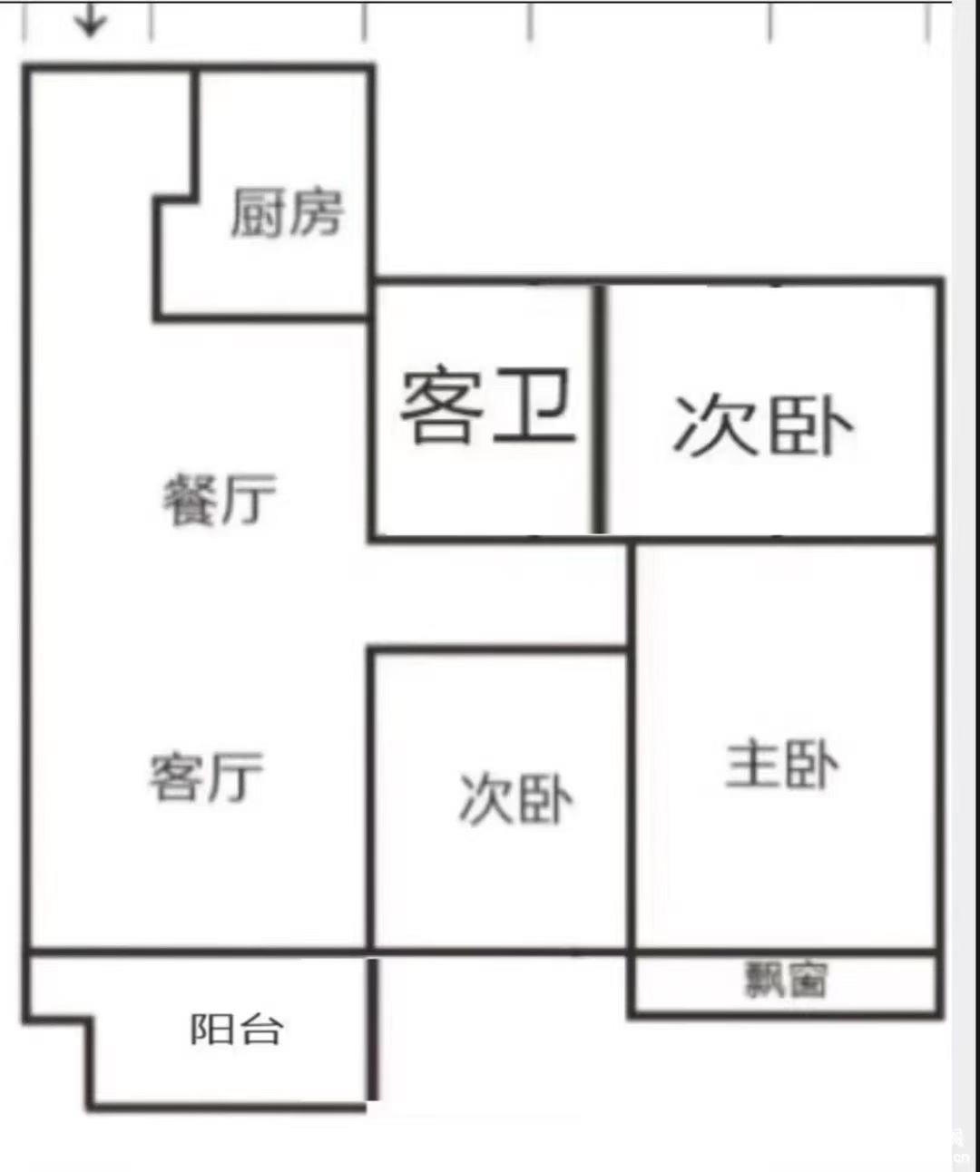 好人广场 正阳小学 三中学区房 三室有证 48万。