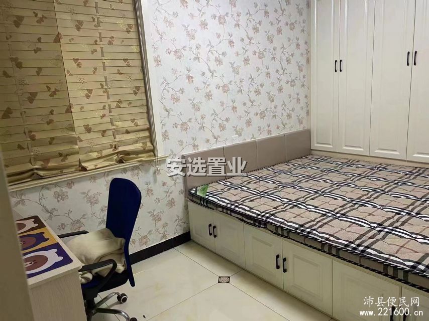 真实房源老证，精装正在住，接受楼层的可小叨