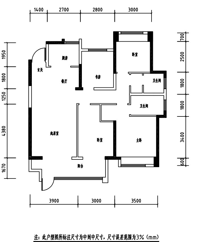 安建一楼小高层 采光没问题可开院！大四室商品房小区最低价！一口价65万！