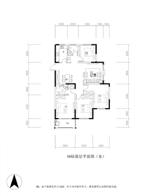 曙光沛初中学区房，绿城阑园一梯一户158平方4室卫南北通透，御澜湾未来城城投附近