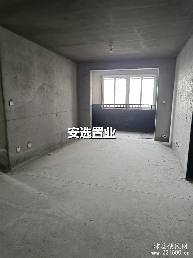 歌风五中学区房！手慢无！超高性价比！吉祥小区纯毛坯4室2厅2卫！随时看房！
