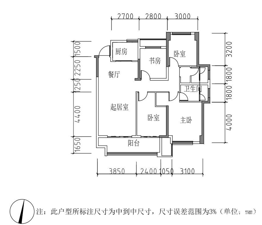 吉房急售！带车位！安建汉城源筑纯毛坯电梯暖气房4室2厅2卫！好位置不遮挡！