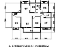 出售安建 汉城源筑4室2厅2卫145平米125万住宅