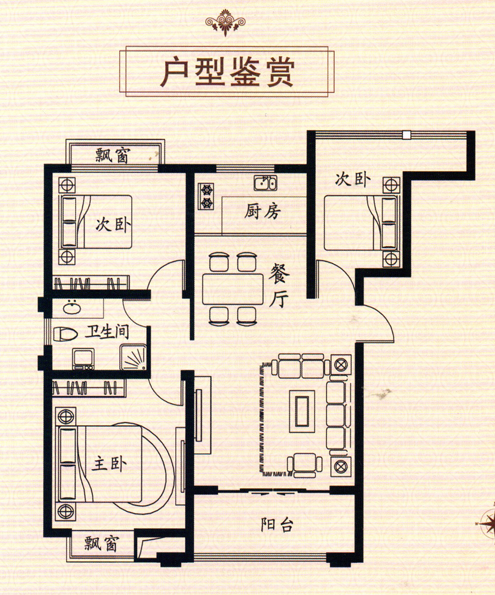 御景龙湾户型图_沛县便民网
