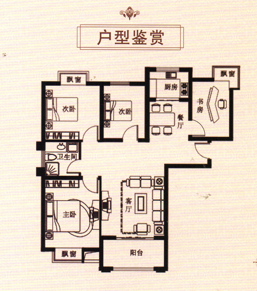 沛县便民网 沛县新房 沛城街道楼盘 御景龙湾 查看原图 d户型 116㎡