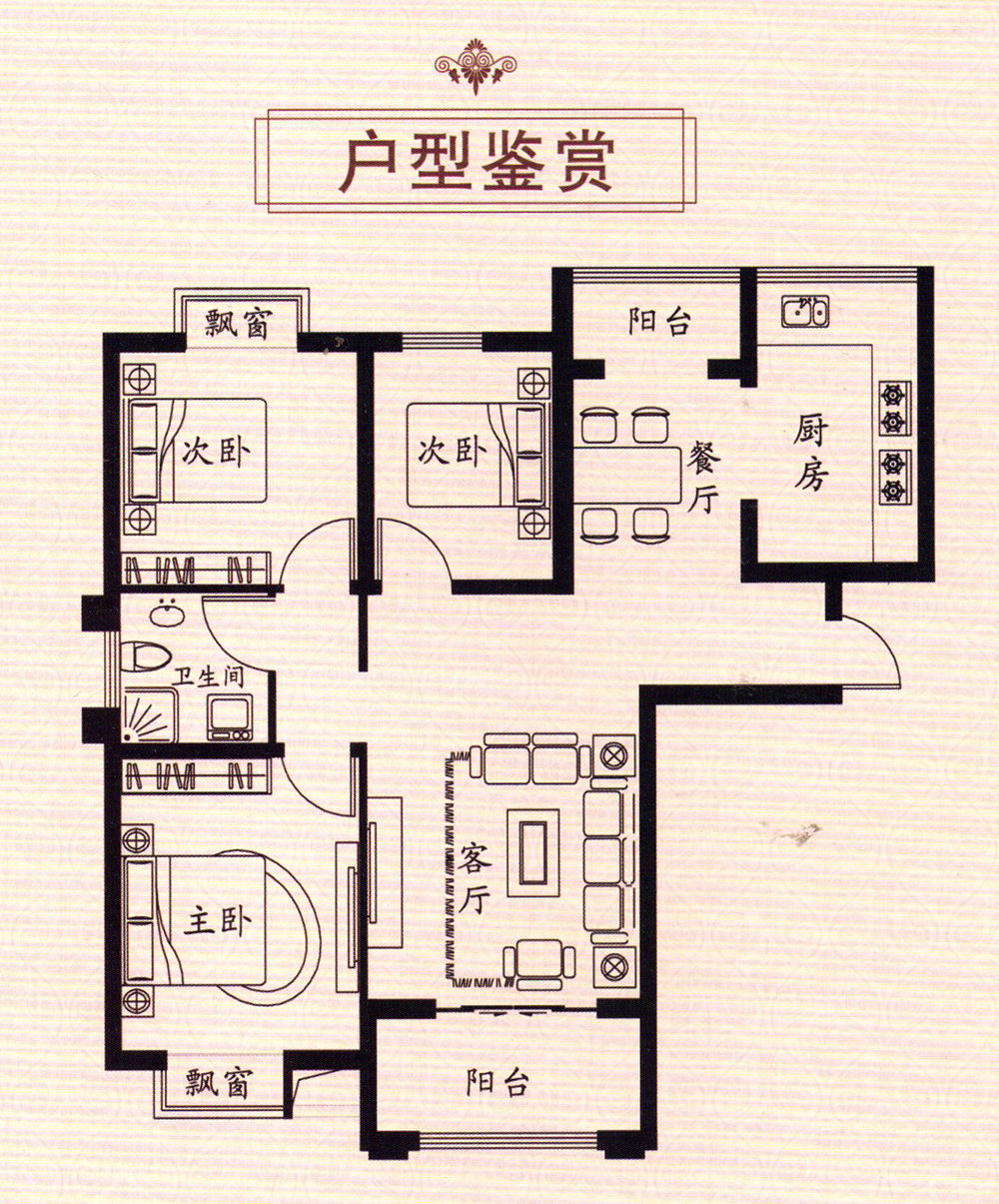 御景龙湾户型图_沛县便民网