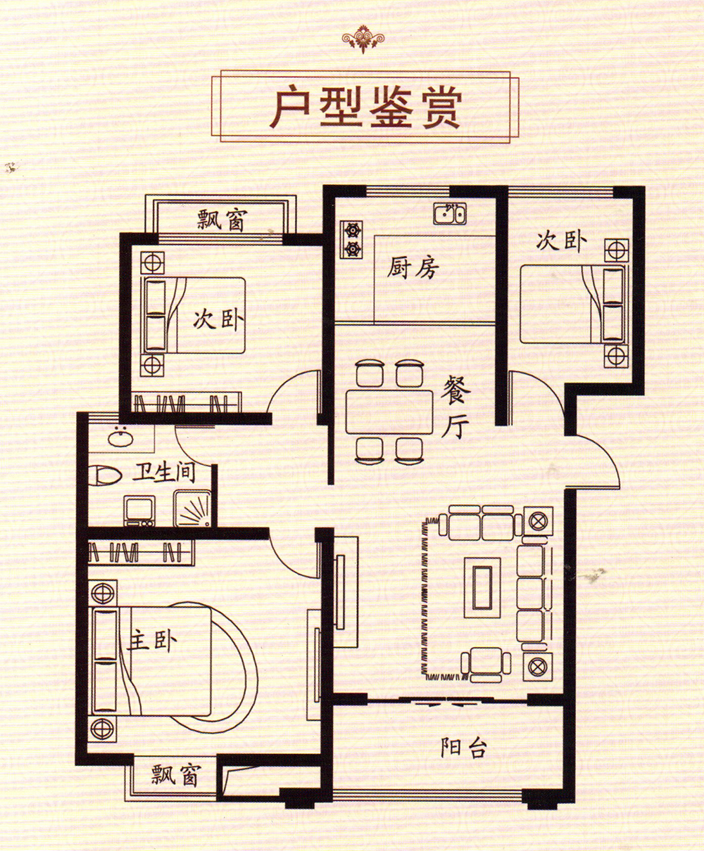 连云港御景龙湾平面图图片