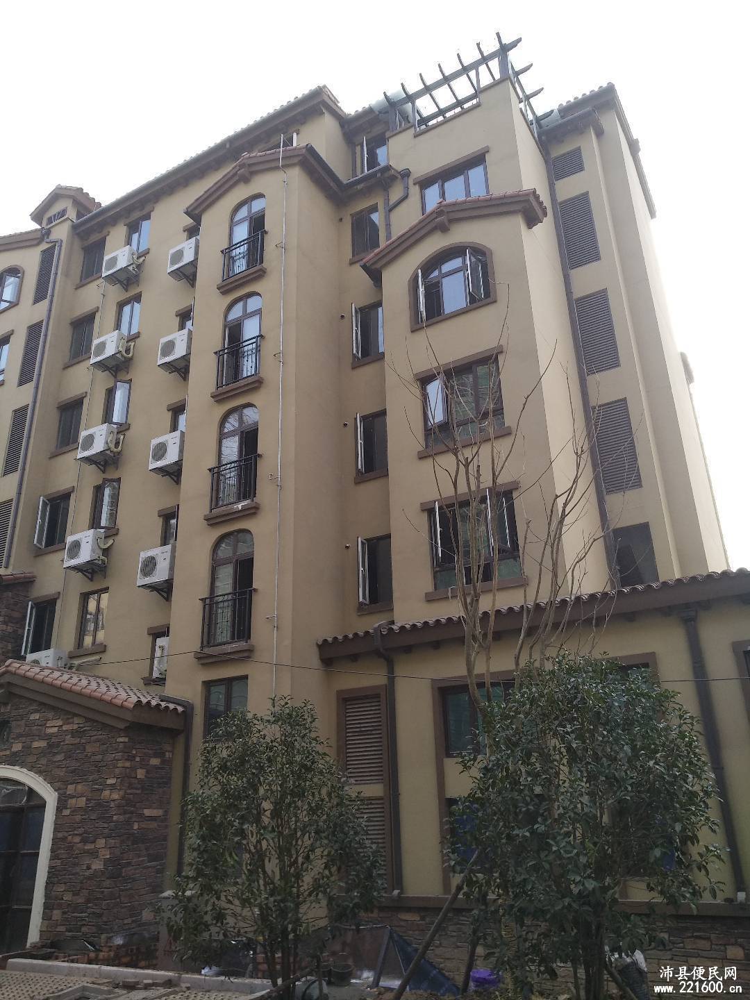 沛县房产 沛县二手房 汉兴街道二手房 卢卡庄园 二手房 业主心态 房子