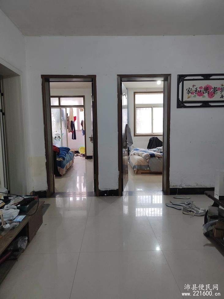 风光地带 小三室 暖气房 三中学区 急售
