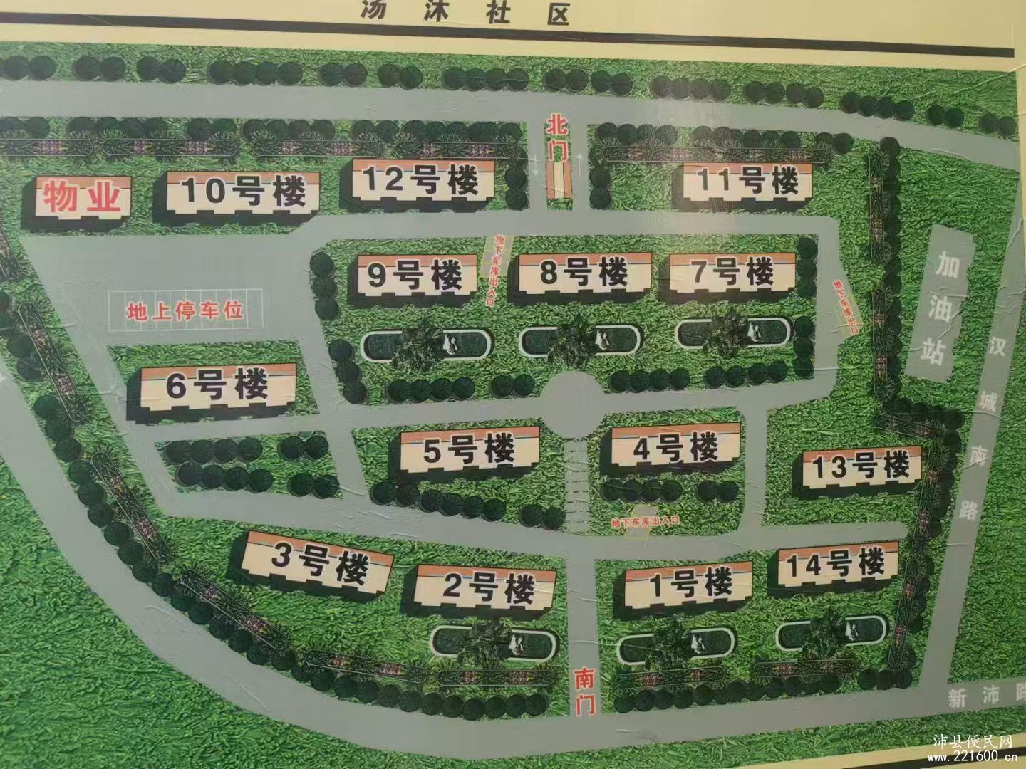 歌风五中学区 三室两厅 户型周正，空间感好，适宜居住 另带超大平台