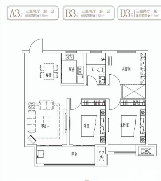 一楼开院 尚文苑 暖气房 双阳台 无遮挡 一手房