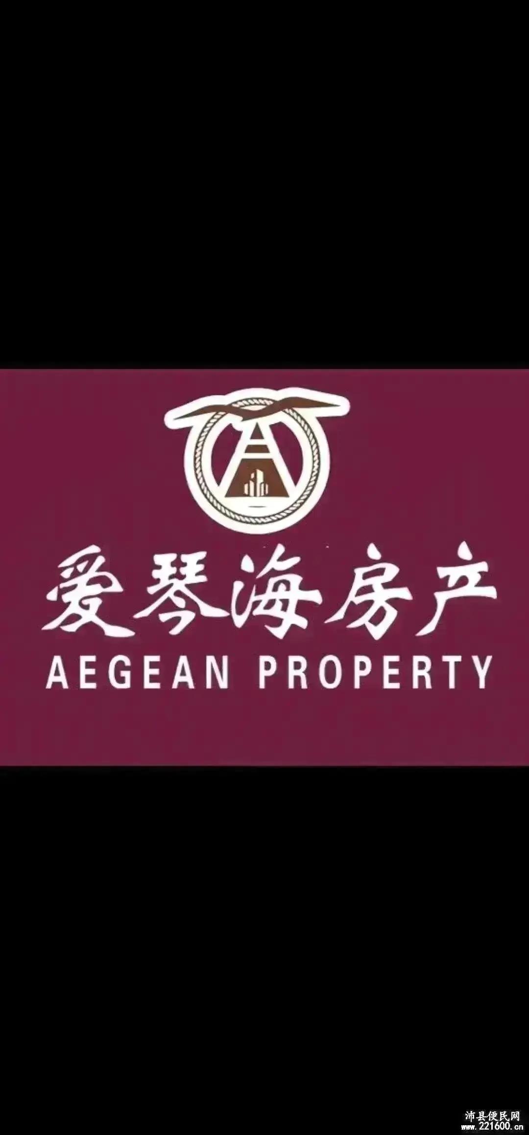 精装三室，可议。还有120平精装商品房，80平，100平等多套好房出售