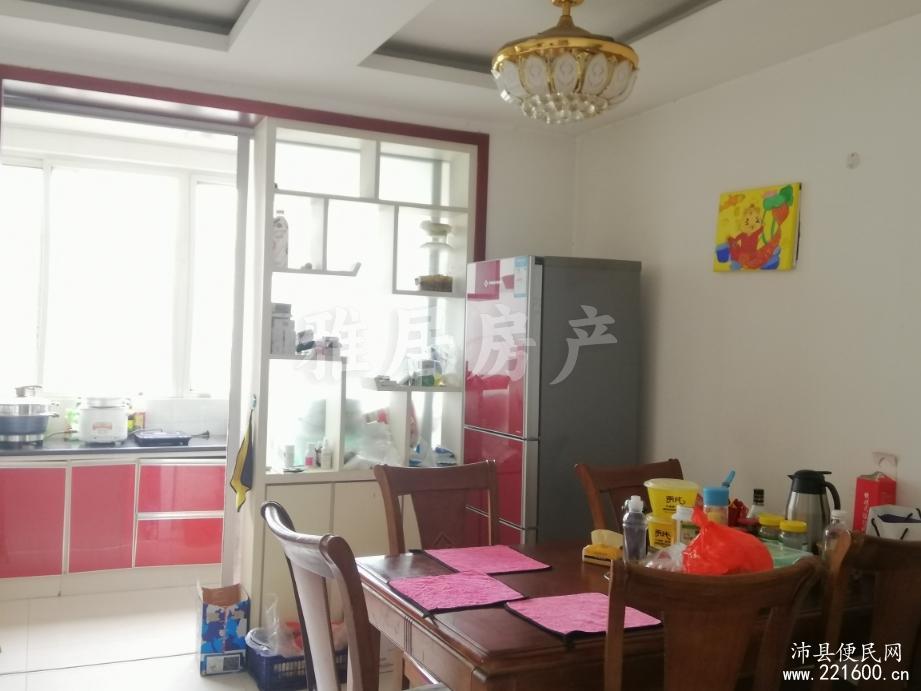 风光地带 经济适用房 户型周正，格局分布合理 39.8W