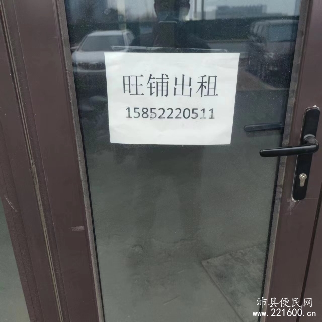 出租世茂 云泽苑1室0厅0卫100平米面议住宅