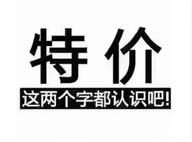 出售中江文荟苑2室1厅1卫78平米47.8万住宅