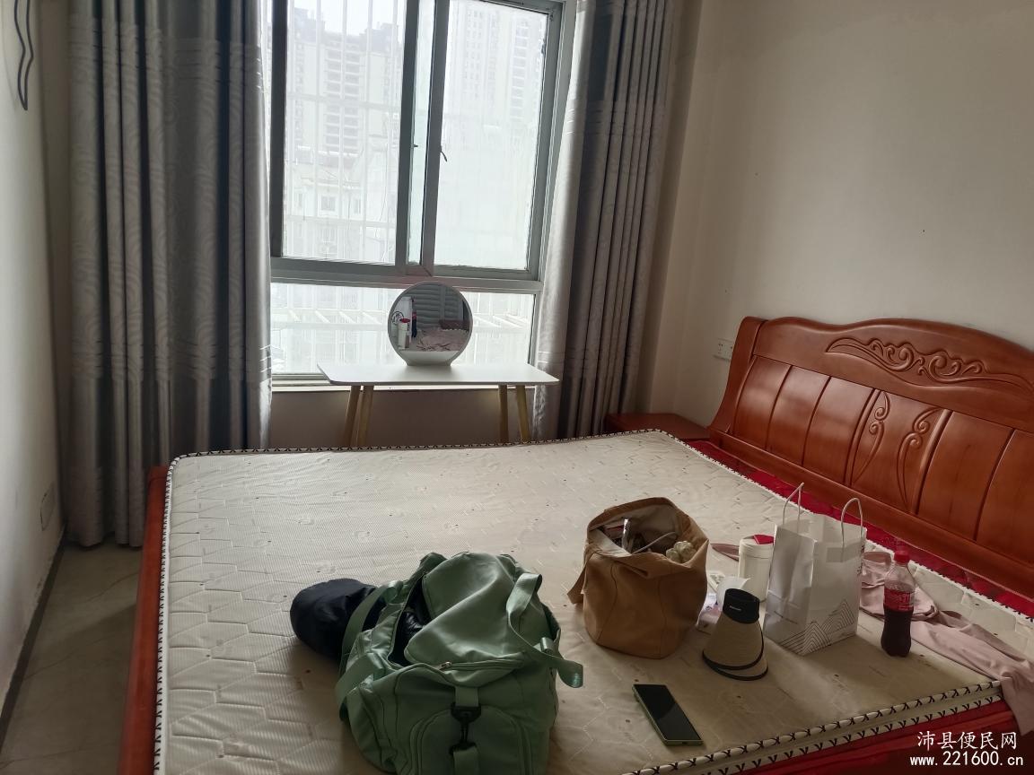 出租祥和家园精装修朝南卧室出租一间空调热水器冰箱洗衣机齐全500元/月住宅