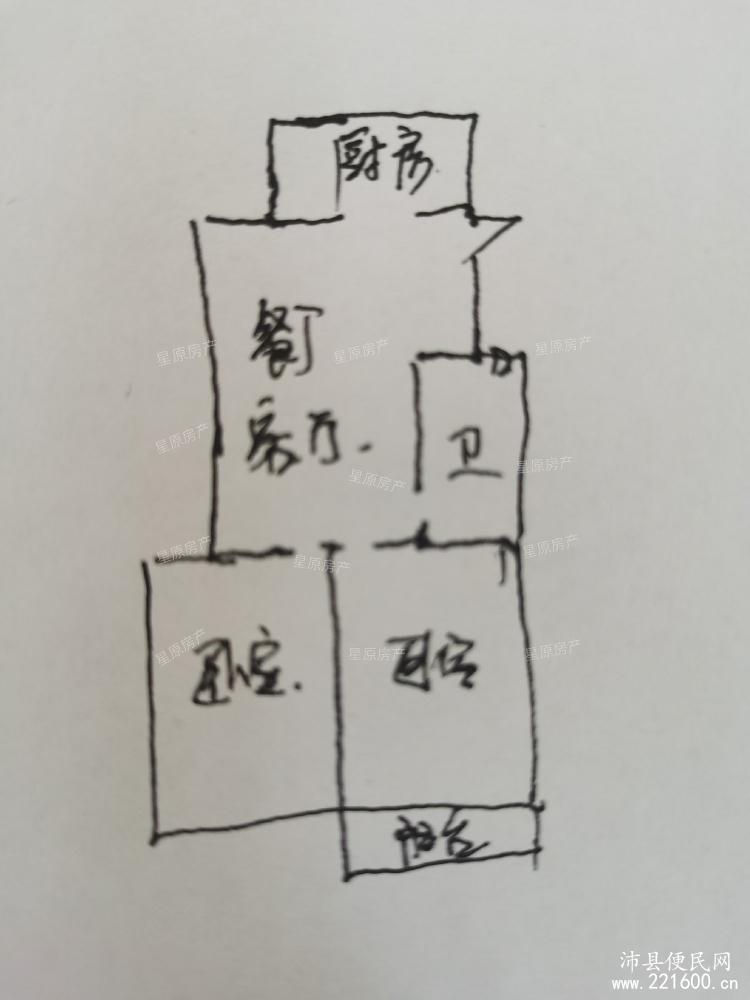 本人擅长-拿大刀砍价格，出售滨河小区2室2厅1卫80平米35万住宅
