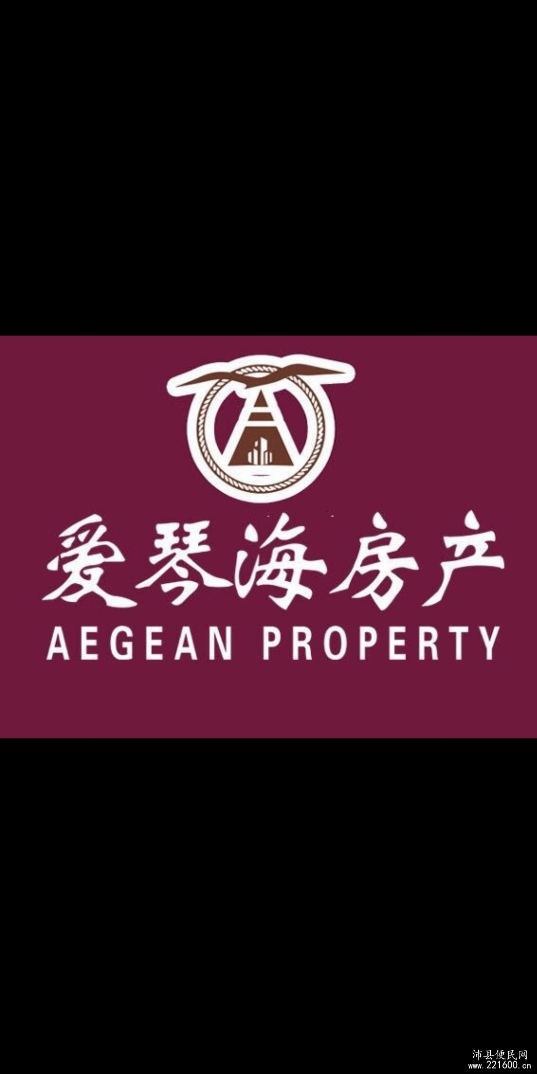 老证过户，新毛坯，采光佳。另有稀缺、电梯洋房112平75万。另大门旁车库出售