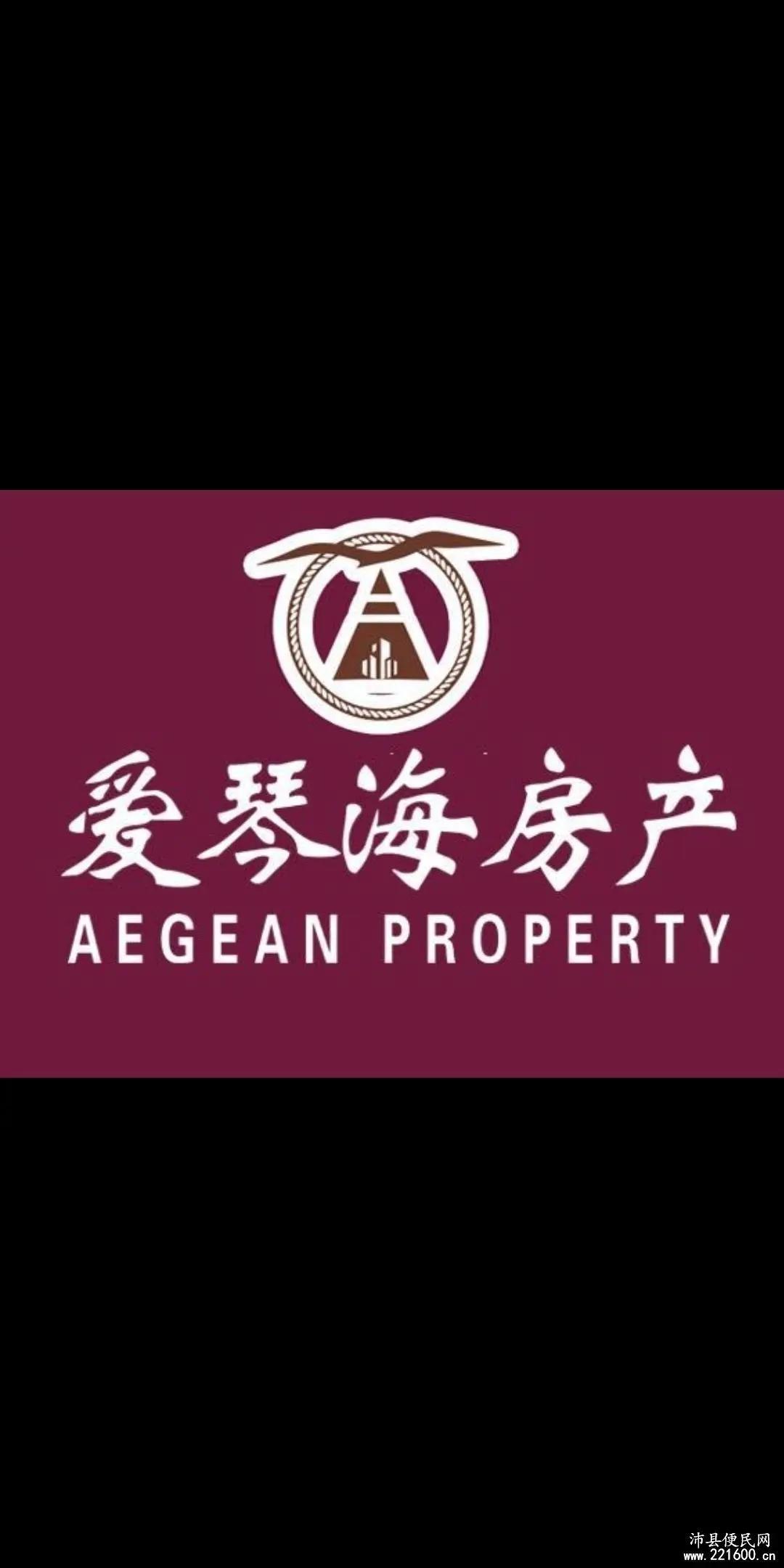 商品房。另有123平90多万，80平到100平等户型。143平精装四室。