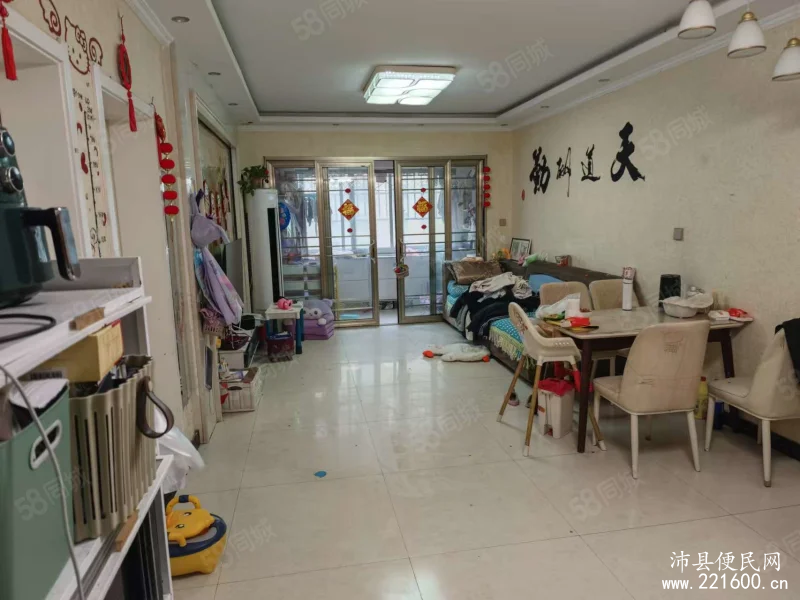 出售九龙城一期2室2厅1卫87平米45.8万住宅