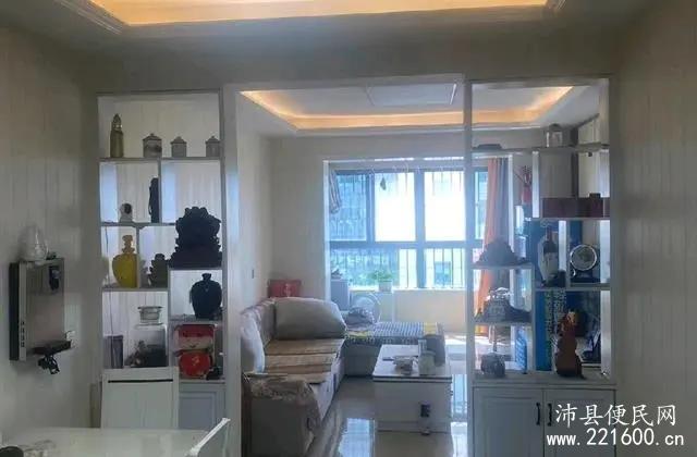 出售中江文华苑 文华珺悦 精装3室1卫105平49.9万 比毛坯还合适