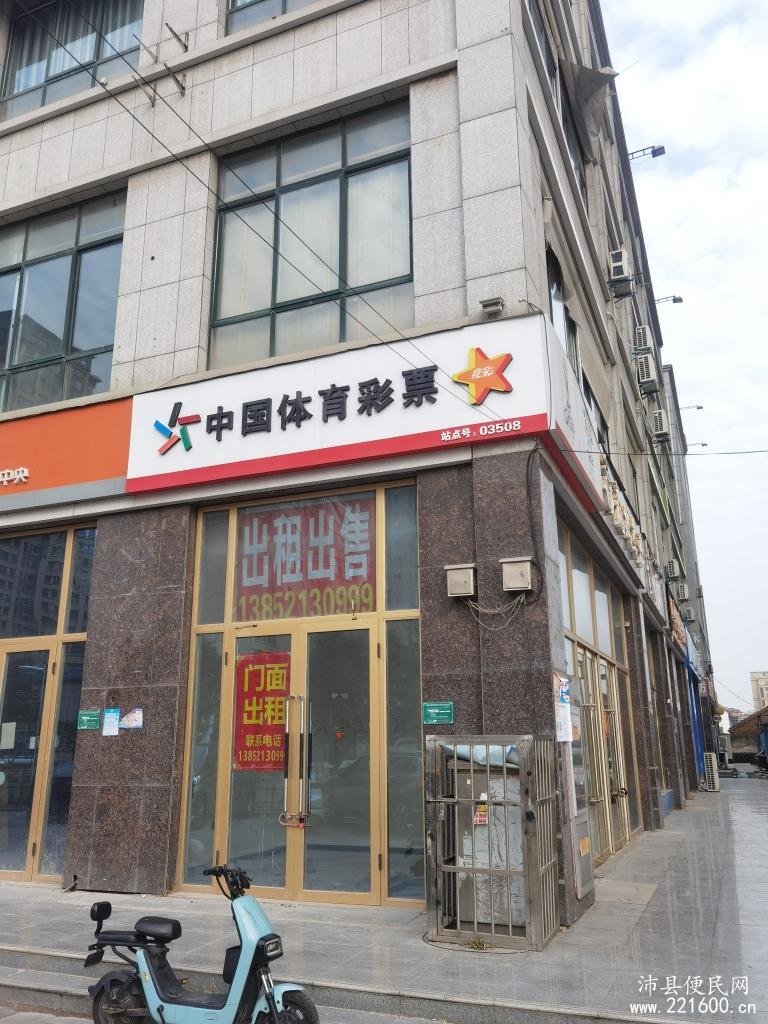 出售龙城国际门面房位置好双门头