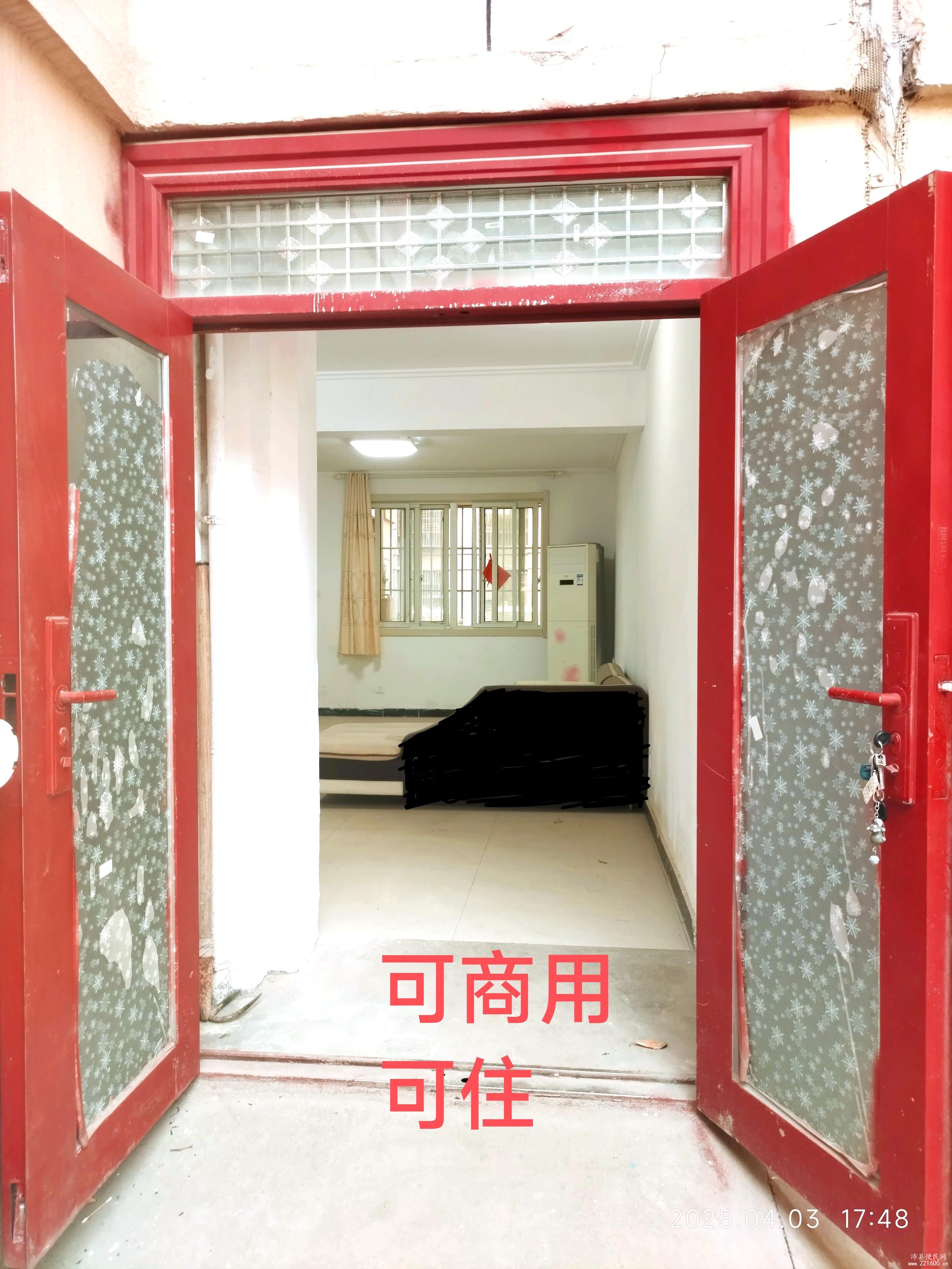 御景龙湾纯一楼出租，110平，紧邻大路，可住，可做生意，办公室，工作室，辅导班等